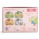 4 mini puzzles les saisons - La grande famille Moulin Rotyy